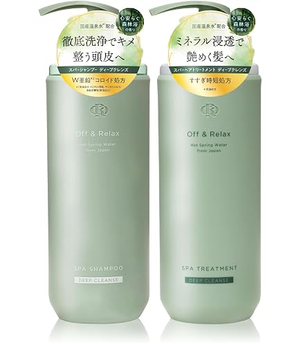 Amazon.co.jp: Off&Relax OR スカルプオイルコントロールエッセンス